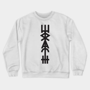 Wrath Crewneck Sweatshirt